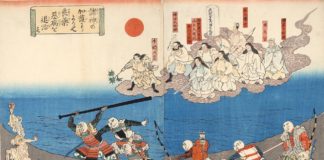 Japanese people and a pandemic