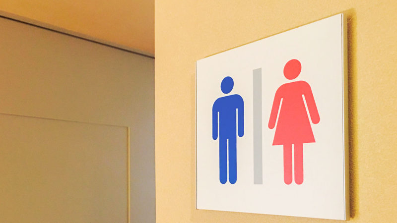Four Tips to Ease Your Japanese Public Bathroom Experience - WAttention.com