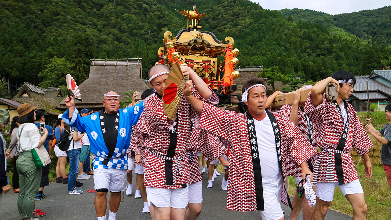 Festival in Miyama