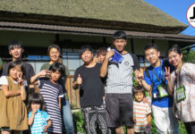 A comforting message from Miyama, Kyoto