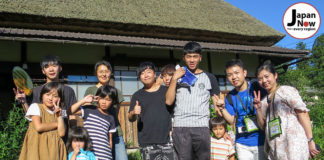 A comforting message from Miyama, Kyoto