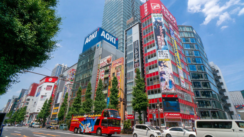 Akihabara