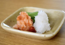 Japan and the Great Grated Daikon