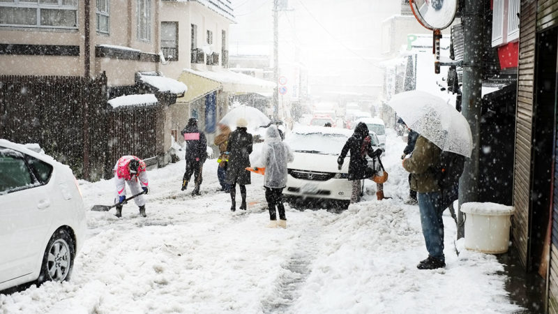 Does Japan Have Winter? 