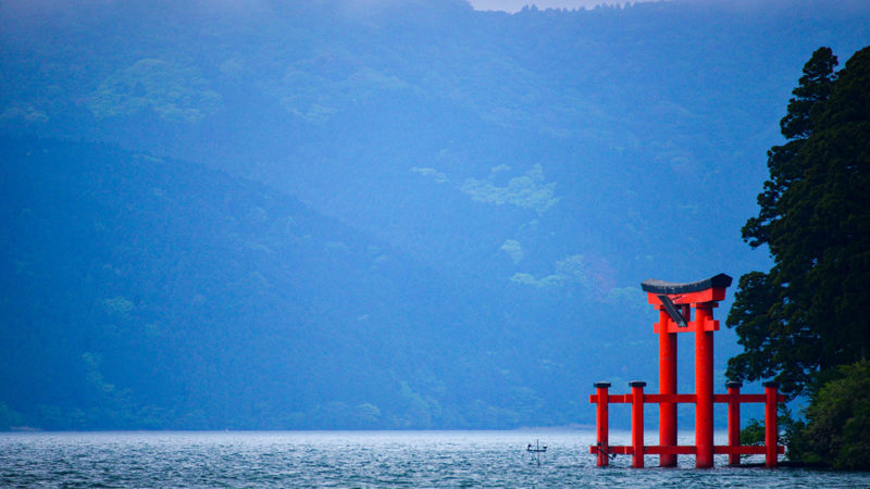 Hakone, Ashinoko