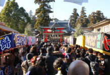 A Different Flavor of Festival for Every Japanese Public Holiday