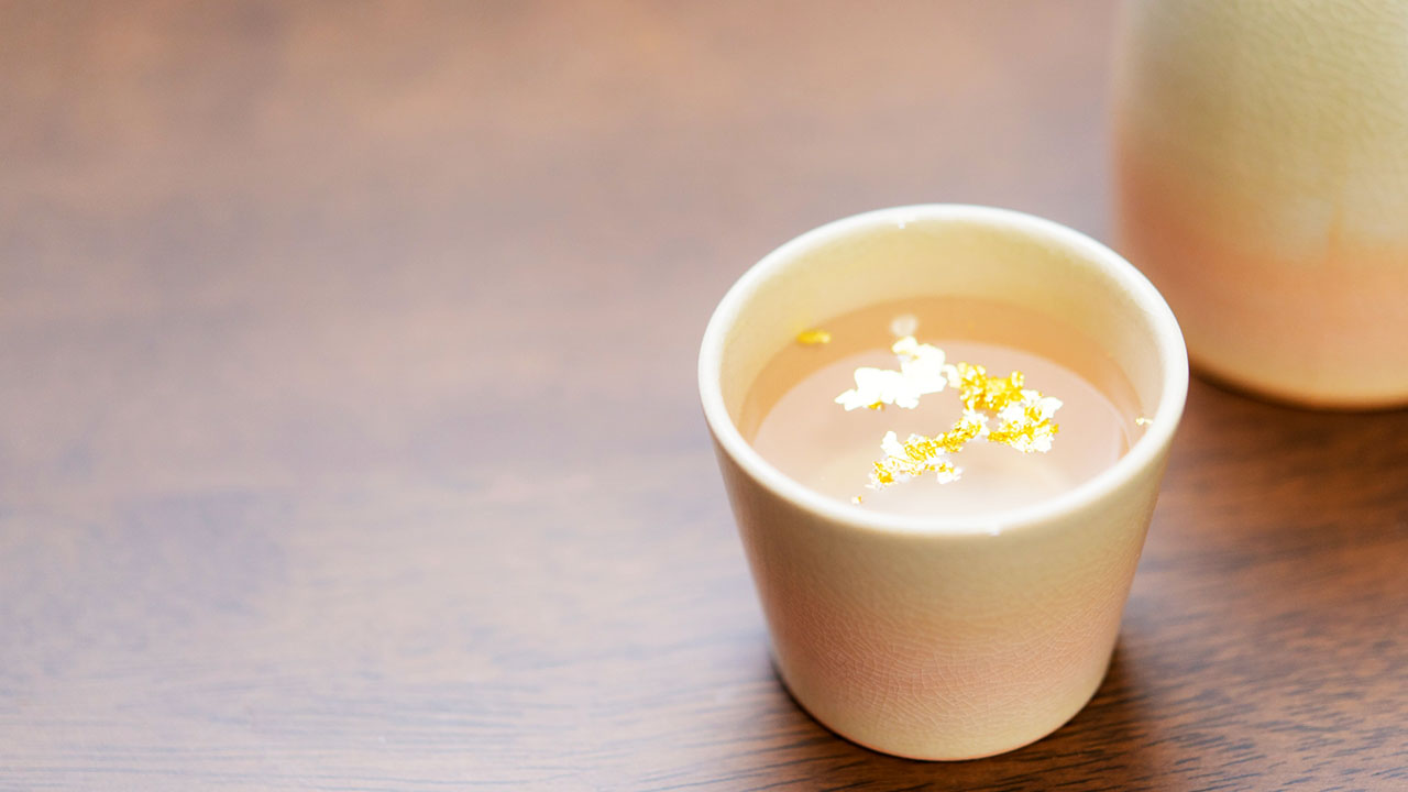 Traditional Sake Cup