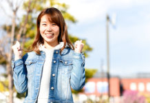 Understanding Japan Spring Fashion Spring Outfit