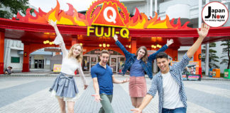 Fuji-Q: Uplifting Sensations from the Mt. Fuji Area Uplifting Sensations from the Mt. Fuji Area