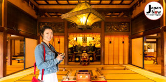 Persevering Town of Takaoka Eagerly Prepares for Future Visitors