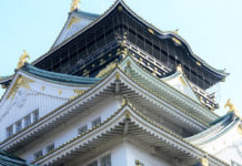 The Ultimate Osaka Castle Travel Guide and Itinerary