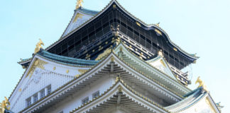 The Ultimate Osaka Castle Travel Guide and Itinerary