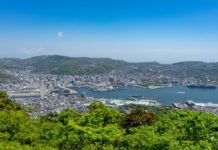 Nagasaki Travel Guide — Tradition and Modernism Nagasaki Travel Guide