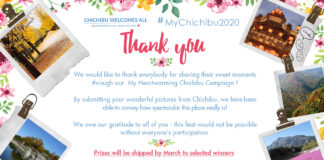 My Heartwarming Chichibu Campaign