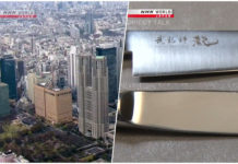 NHK WORLD-JAPAN Video on Demand Reviews: Urban life and kitchen knives