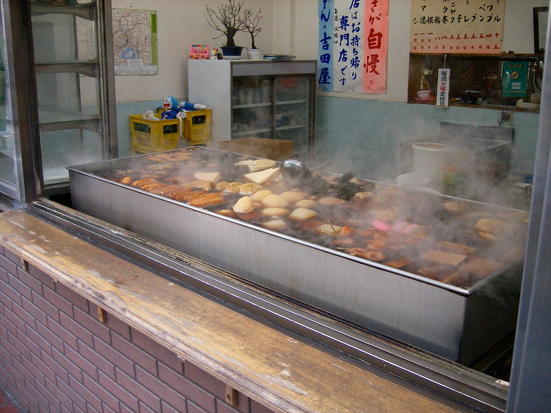 Japanese Oden