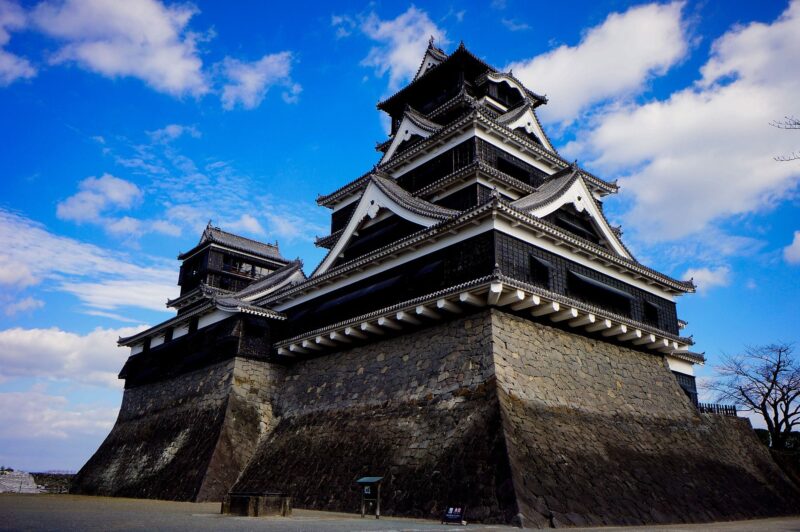 Kumamoto Castle