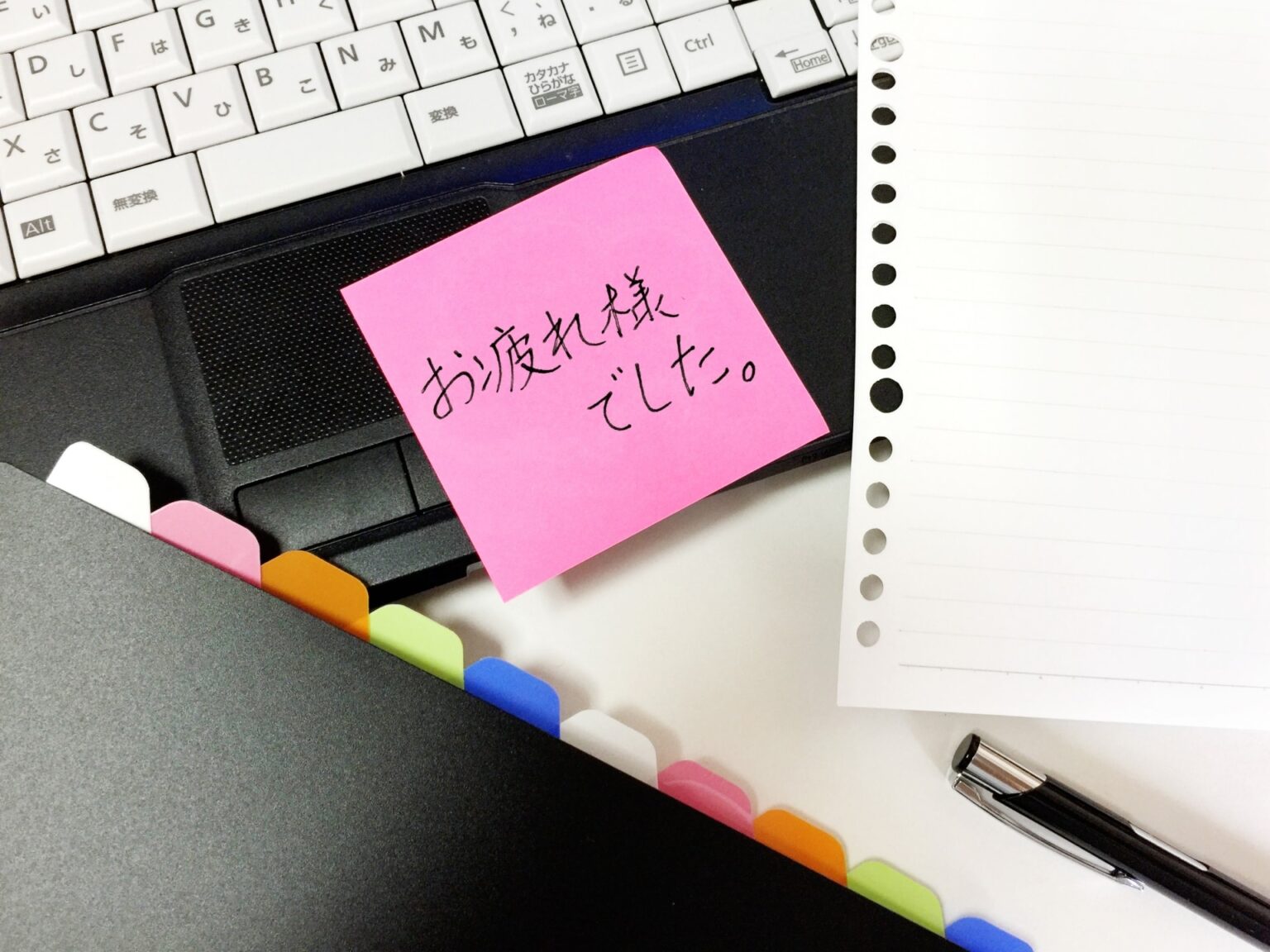 Note writing