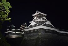 Kumamoto Travel Guide — Where to Go & What to Do! Kumamoto Castle Light