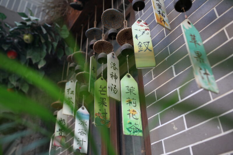 Japanese Furin Windchime