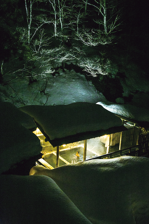 Matsunoyama Onsen