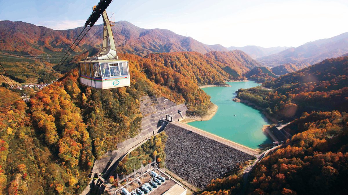 Tashiro ropeway