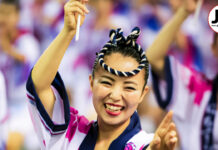 The famed Awa Odori ~ Thunderous Footsteps from Tokushima City! Tokushima City
