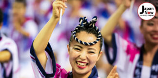 The famed Awa Odori ~ Thunderous Footsteps from Tokushima City! Tokushima City