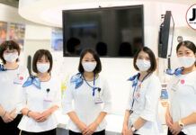 The Prime Info Spot for your Sightseeing Needs: “Tokyo City i” Tourist Information Center Tokyo City i