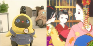 NHK WORLD-JAPAN Video on Demand Reviews: Leisure in Lockdown- the Robots and Traditions Edition NHK WORLD-JAPAN Video on Demand Reviews