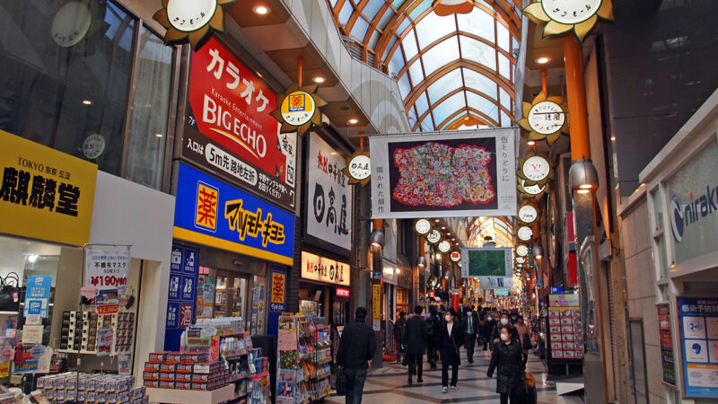 Nakano Broadway