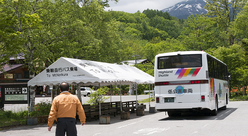 Norikura Snow Wall Bus