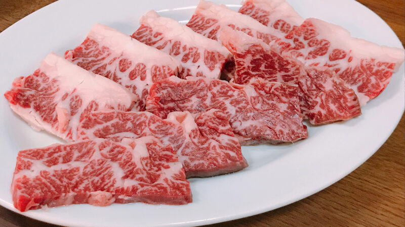 Wagyu Beef Kobe