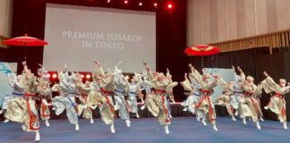 The Japanese dance, Yosakoi – to bring cheer to the world