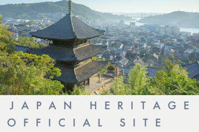 Japan Heritage Official Site