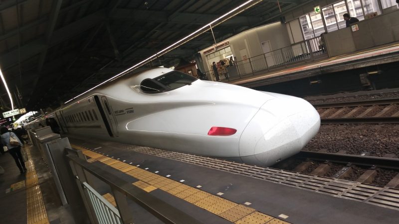 Shinkansen