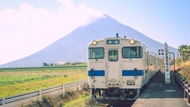 Kagoshima