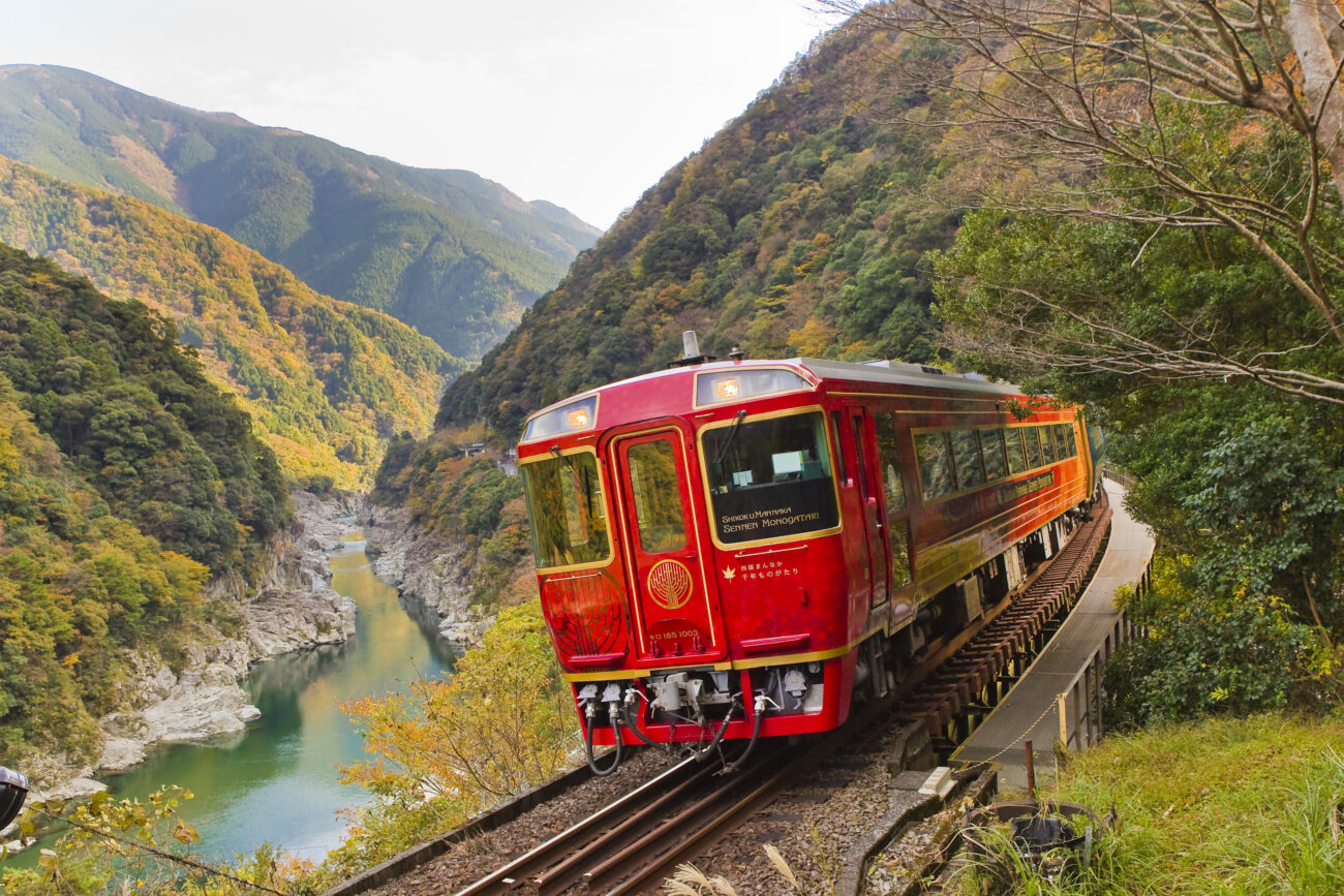 Photo by Shikoku Railway Company