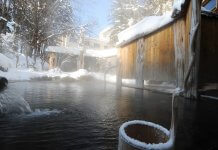 Enjoy Onsen in Japan: Hokkaido’s Nukabira Hot Spring, Nakamura-ya Inn Nukabira Hot Spring