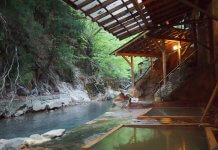 Enjoy Onsen in Japan: Tochigi’s Shiobara Hot Spring Village, Myogaya Honkan