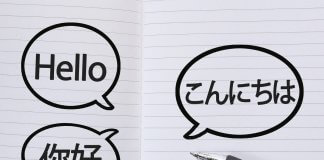 10 Ways to Say Hello in Japanese Japanese greetings