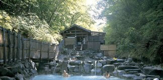 Defining the Japanese hot spring