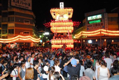 The Kiryu Yagibushi Festival