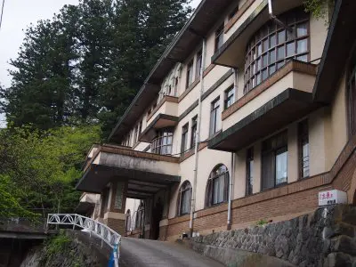 Myogata Honkan