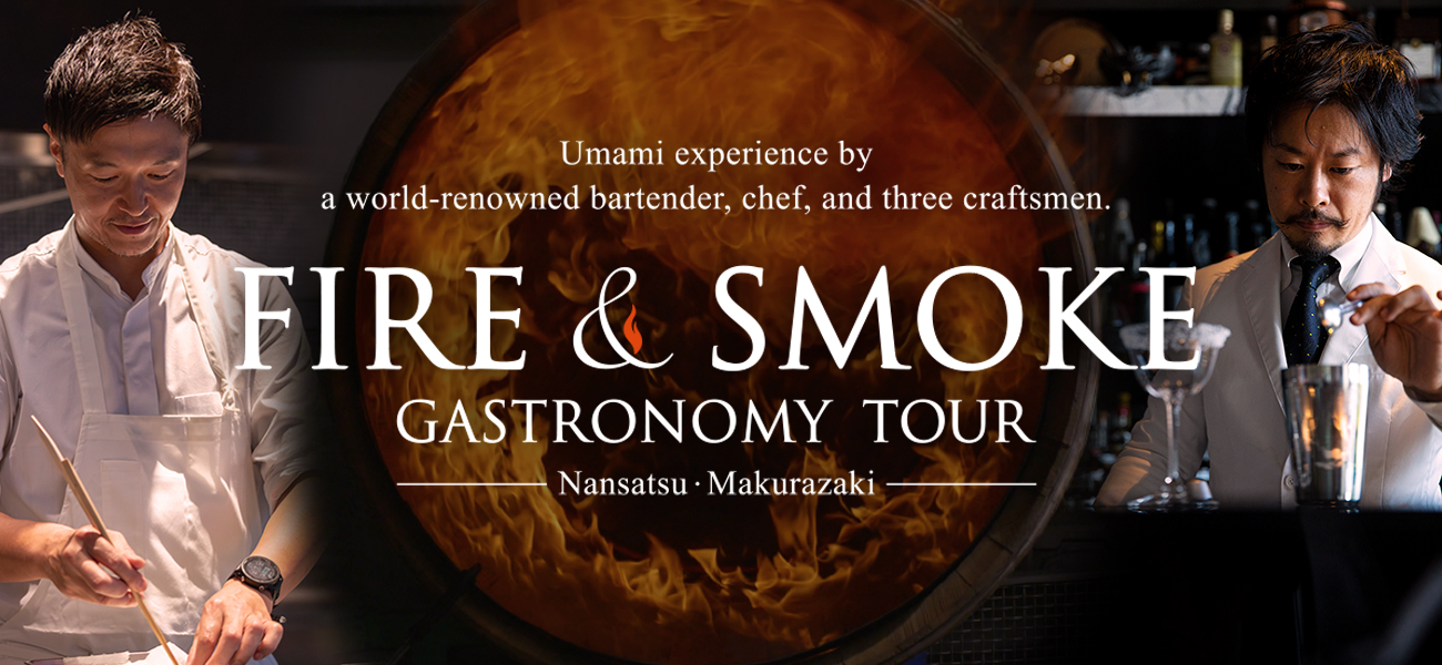 Fire & Smoke Gastronomy Tour