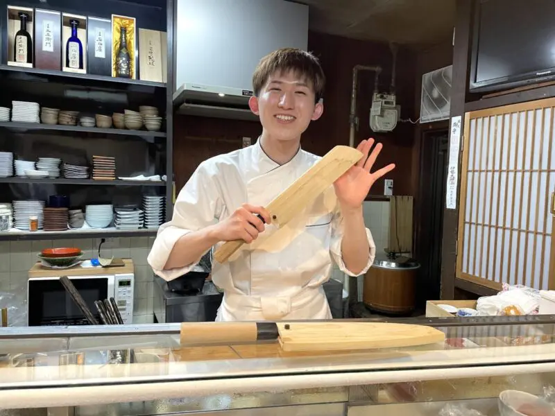Sushi Toyo