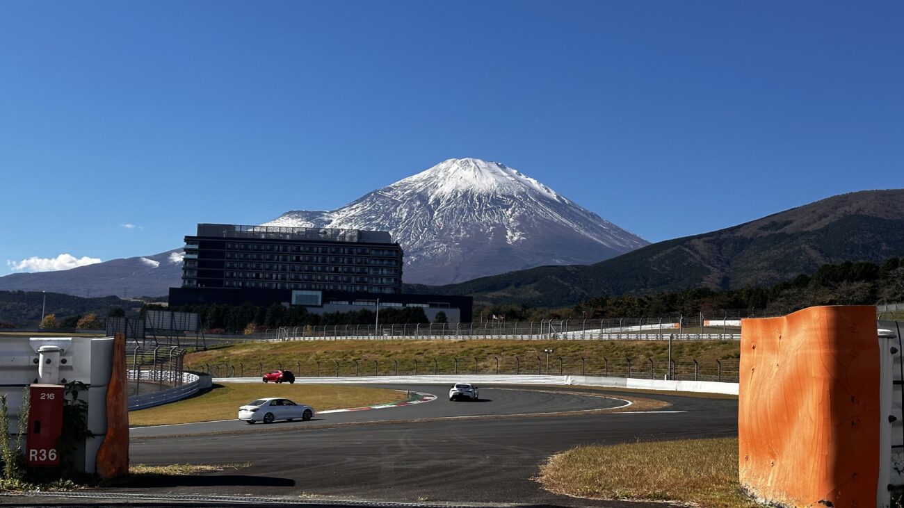 Fuji Motorsports Forest