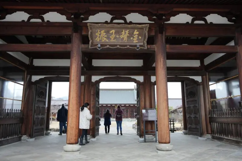 Inside the samurai school Nisshinkan