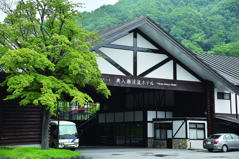 Hoshino Resorts Oirase Keiryu Hotel