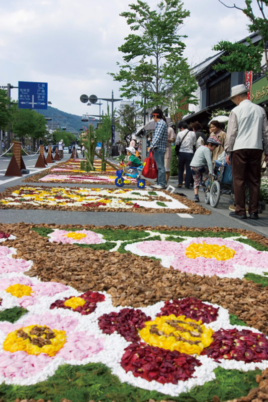 Nagano City